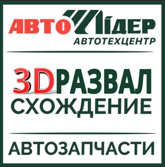 Описание изображения